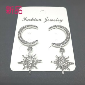 ■スターバーストシルバーピアス★新品★
