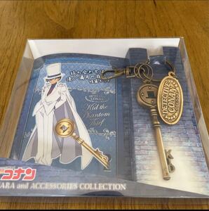 キャラアンドアクセサリーコレクション 怪盗キッド