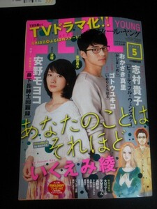 高野雀の値段と価格推移は 17件の売買情報を集計した高野雀の価格や価値の推移データを公開 高野雀の値段と価格推移は 17件の売買情報を集計した高野雀の価格や価値の推移データを公開