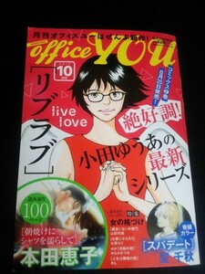 スパデートの値段と価格推移は 件の売買情報を集計したスパデートの価格や価値の推移データを公開 スパデートの値段と価格推移は 件の売買情報を集計したスパデートの価格や価値の推移データを公開
