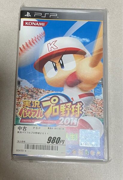 中古　実況パワフル　プロ野球2011 ゲームソフト