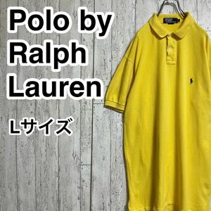 【人気カラー】ポロバイラルフローレン Polo by Ralph Lauren 半袖 ポロシャツ Lサイズ イエロー 刺繍ポニー