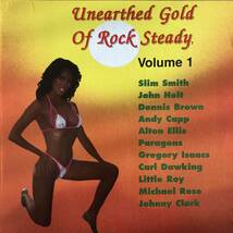 試聴 / GREGORY ISAACS / PARAGONS / MICHAEL ROSE /UNEARTHED GOLD OF ROCK STEADY /Rocksteady/Reggae/big hit !!/LP,Album_画像1