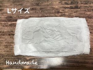 ハンドメイド*折り上げ不織布カバー*Lサイズ*レース白*バラ柄