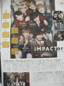 月刊TVガイド　２０２１年　３月号　切り抜き　7MEN侍　IMAPCTors ４