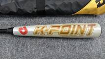 ★良品★2019年式 Wilson ディマリニ ケーポイント K-POINT WTDXJRSKM 軟式用 83cm ミドルバランス_画像2