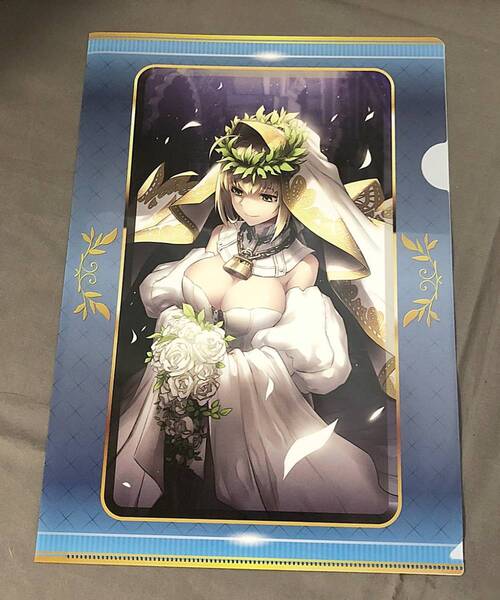 送料無料♪FGO Fate Grand Order クリアファイル ネロ・クラウディウス Nero Claudius ウエディングドレス ローソンコラボ
