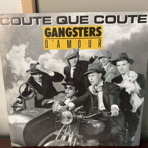 ネオアコ、coute que coute、gangstars、7インチレコード