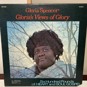 gloria spencer、オルガンバー、フリーソウル、LP