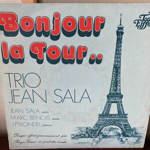 オルガンバー、TRIO Jean sala、プレカツ、7インチレコード