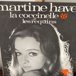 オルガンバー、martine havest、la coccinelle、7インチレコード