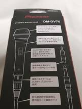 【2本セット】パイオニア　単一指向性ダイナミックマイクロホン DM-DV70_画像6