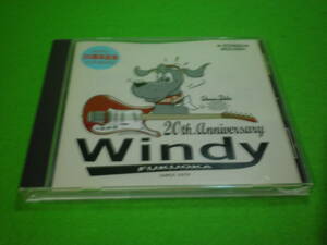 ☆CD　Windy　福岡　『ウィンディー　20周年記念　スーパーセッション』　天神ベンチャーズ☆