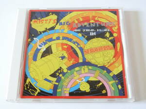 Misty's Big Adventure And Their Place In The Solar Hi-Fi System CD