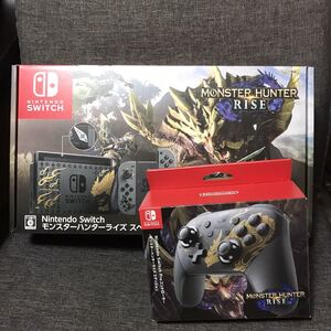 【新品未使用】Switch モンスターハンターライズ スペシャルエディション Proコントローラー ライズエディション セット【送料無料】