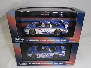 期間限定送料無料!!絶版品!!EBBRO エブロ 1/43 SUPER GT 2005 EPSON NSX / 2005 EPSON NSX LATE VERSION ２台セット