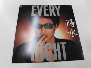 LP 井上陽水/EVERY NIGHT 