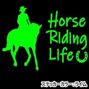 ★千円以上送料0★30×22.4cm【乗馬生活-Horse Riding Life-B】乗馬、馬術競技、馬具、競馬好きにオリジナルステッカー(2)