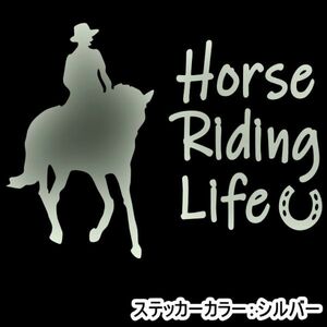 ★千円以上送料0★20×14.9cm【乗馬生活-Horse Riding Life-B】乗馬、馬術競技、馬具、競馬好きにオリジナルステッカー(0)