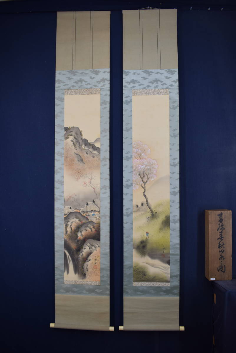[प्रामाणिक कार्य] बड़े बादल/नीले-हरे वसंत और शरद ऋतु की तस्वीर/शरद ऋतु के पत्तों के साथ चेरी फूल/दोहरी चौड़ाई/लटका हुआ स्क्रॉल☆खजाना जहाज☆X-687 जे, चित्रकारी, जापानी पेंटिंग, परिदृश्य, फुगेत्सु