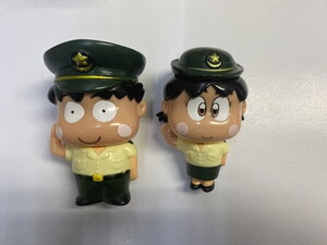 ピクルス王子の値段と価格推移は 16件の売買情報を集計したピクルス王子の価格や価値の推移データを公開 ピクルス王子の値段と価格推移は 16件の売買情報を集計したピクルス王子の価格や価値の推移データを公開