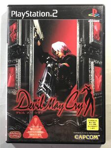 デビルメイクライ　カプコン　PS2ソフト　SONY プレイステーション2 Devil May Cry