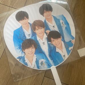 King&Prince 団扇