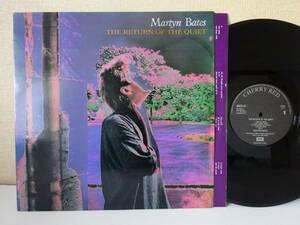 used★UK盤★LP / MARTYN BATES マーティン・ベイツ THE RETURN OF THE QUIET / EYELESS IN GAZA / CHERRY RED【インナースリーヴ/BRED81】