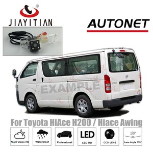 Y1634：リアビューカメラ トヨタHiAce H200 Hiace Awing 2004～2014 CCD ナイトビジョン バックアップカメラ ナンバープレートカメラ