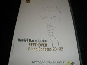 DVD バレンボイム ベートーヴェン ピアノ・ソナタ 29 30 31 32 後期 ハンマーグラヴィーア リマスター Beethoven PIano Sonatas Barenboim
