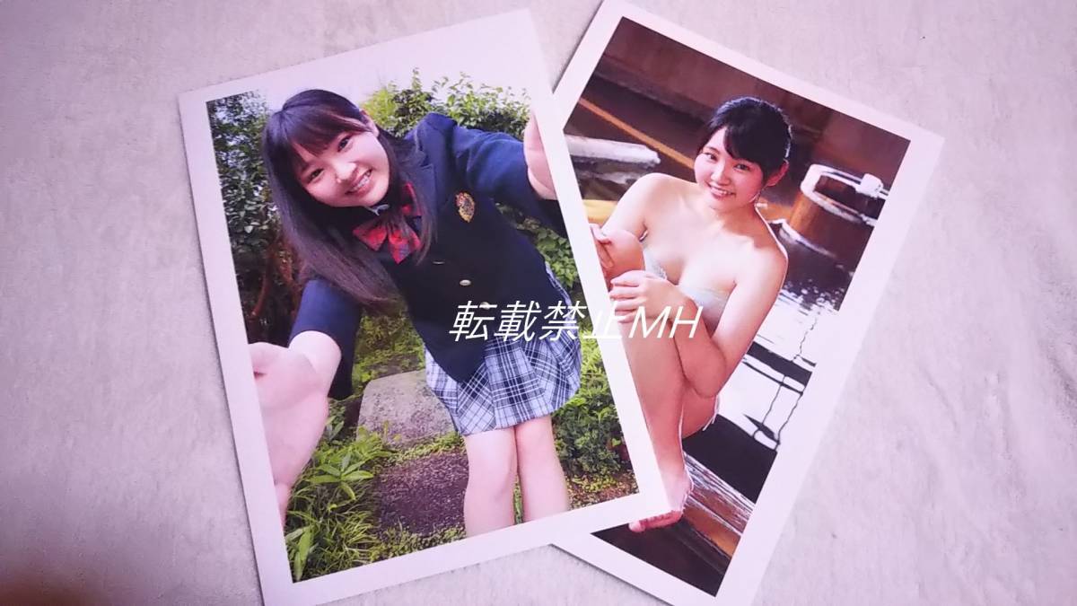 No para la venta, edición limitada Rui Sanada DVD extra B5 retrato 2 fotos/``Mr. Sanada de la clase de al lado'', Bienes de talento, fotografía