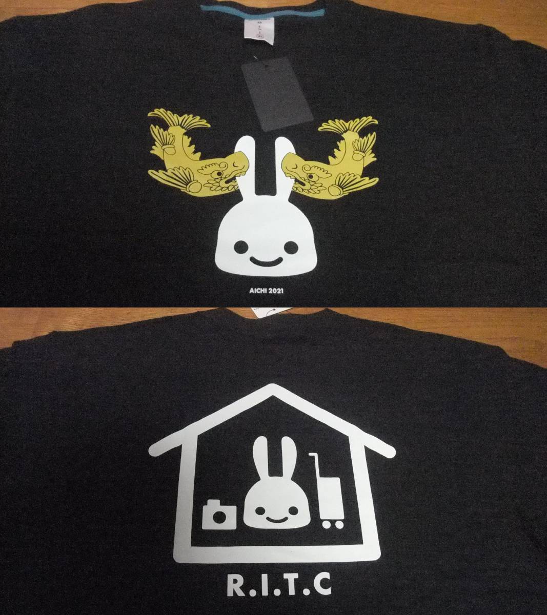 2023年最新】Yahoo!オークション -cune tシャツ 47の中古品・新品・未