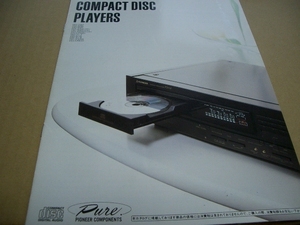 PIONEER CD player general catalogue 