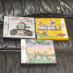 3DS スーパーマリオブラザーズ2 DS おいでよどうぶつの森 マリオカート スーパーマリオブラザーズ