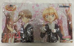 [ редкий ] Cardcaptor Sakura игровой коврик Weiss Schwarz за границей собрание springs fe старт 2019 лучший 4. товар Raver коврик TOP4