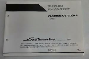 スズキ　イントルーダークラシック400(VK56A)　VL400C(C/CS/CZ)K9　パーツリスト　2版