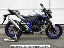 新品 WR’S 2016～2021 MT-25/MT-03 スリップオン ラウンドタイプ ステンレス/ステンレス BF2260JM ダブルアールズ マフラー_画像5