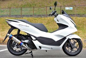 新品 ビームス PCX160 2021～ (2BK-KF47)用 R-EVO ヒートチタンサイレンサー 政府認証 G196-53-007 BEAMS マフラー