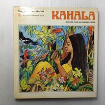 zaa-154♪Kahala where the rainbow ends (An Island heritage book) カハラ（ハワイ島の民話）ハードカバー 英語版_画像1