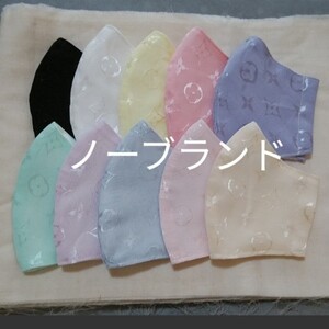 ノーブランド モノグラム柄ハンドメイド立体インナー