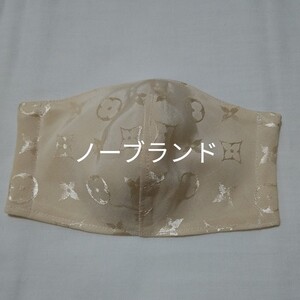 ノーブランド モノグラム柄ハンドメイド立体インナー