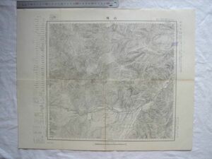 【古地図 昭和戦前 北海道】『白瀧』五万分一地形図陸別13号 昭和8年鉄道補入 大日本帝国陸地測量部【白滝 石北線 石北トンネル 囚人道路】