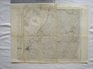 [ old map Showa era war front Hokkaido ][ rock see .]. ten thousand minute one topographic map Sapporo 1 number Showa era 10 year modification . map three .book@ part [ Hakodate book@ line canopy inside line beautiful . railroad . spring another charcoal . three . charcoal mountain 