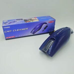 新品未使用品 ツインバード カークリーナー DC12V電源 ロイヤルブルー