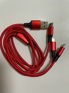 USBケーブル 3in1 充電ケーブル 急速充電3点セット長1M