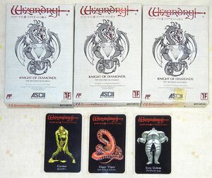 送料込即決】FC ウィザードリィ3 3本セット 箱説カードつき 末弥純 羽田健太郎