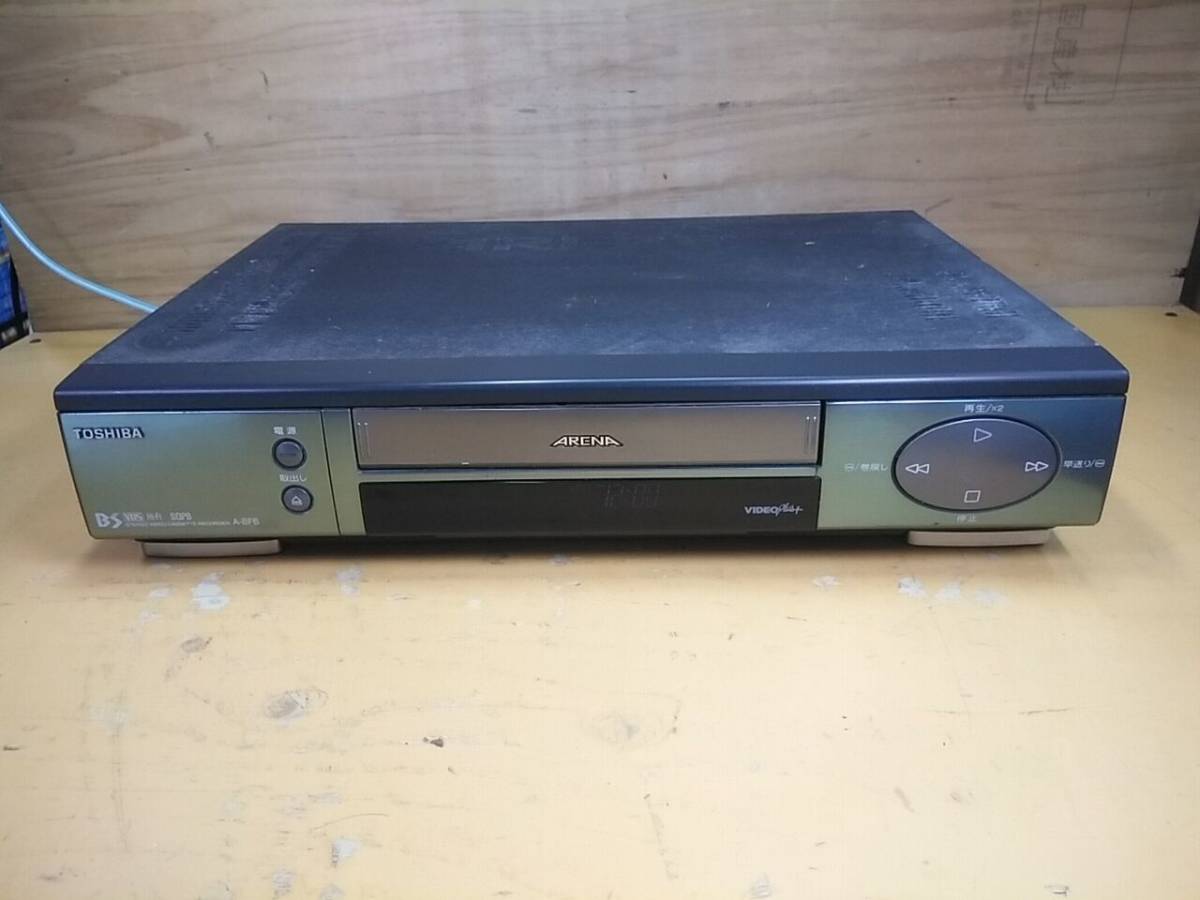 2025年最新】Yahoo!オークション -東芝 vhs arena アリーナの 2025年最新】Yahoo!オークション -東芝 vhs arena アリーナの