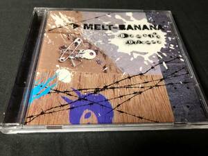 MELT BANANA - BAMBI'S DILEMMA CD / Napalm Death MIKE PATTON