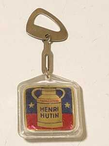 * rare * French key holder brubon key holder HENRI HUTIN + not for sale bourbon Novelty - antique France 