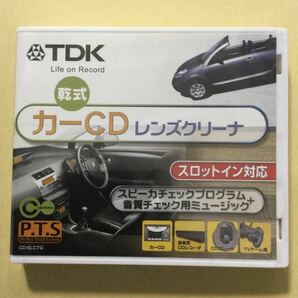 ★ TDK / カーCDレンズクリーナ / 乾式　CD-SLC7G